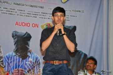 Maanja Movie Trailer Launch